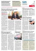 newspaper