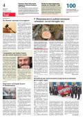 newspaper