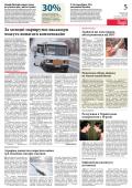 newspaper
