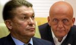 Виконком ФФУ продовжив контракти з Блохіним і Колліною