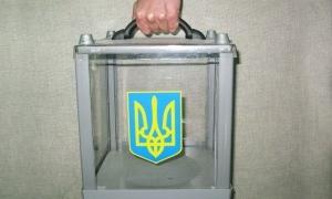Виклики для нового президента