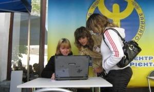 Служба зайнятості допомагає випускникам знайти роботу