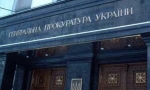 Генпрокуратура заступилася за директора аеропорту Бориспіль