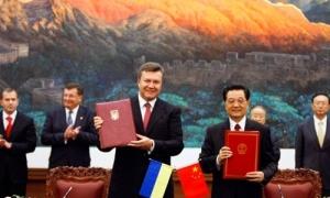 Україна і Китай підписали 13 угод з питань розвитку співпраці