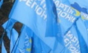 Більше 230 депутатів готові увійти до нової коаліції