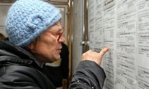 До України йде нова хвиля безробіття