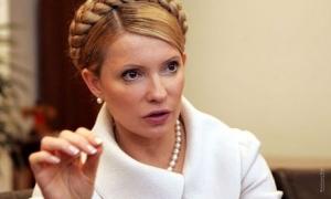 Тимошенко висунула три ультиматуми Януковичу