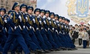 Українську армію планують реформувати до 2016 року